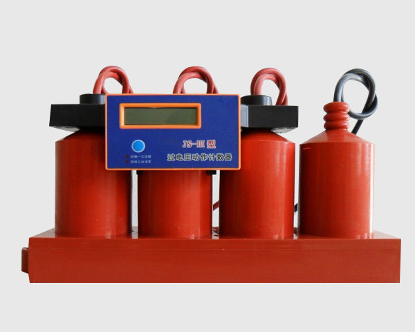 BMW系列组合式过电压保护器 BMW系列组合式过电压保护器