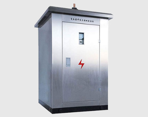 0.38kv变压器中性点接地电阻柜